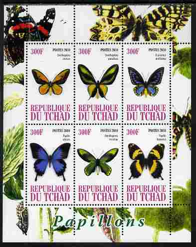 Chad 2010 Butterflies #1 perf sheetlet containing 6 values unmounted mint, stamps on butterflies