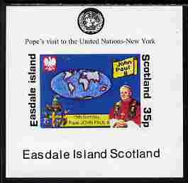 Easdale 1995 Pope John Pauls 75th Birthday & Visit to United Nations 35p imperf individual deluxe sheet unmounted mint, stamps on personalities, stamps on pope, stamps on religion, stamps on popes, stamps on united nations