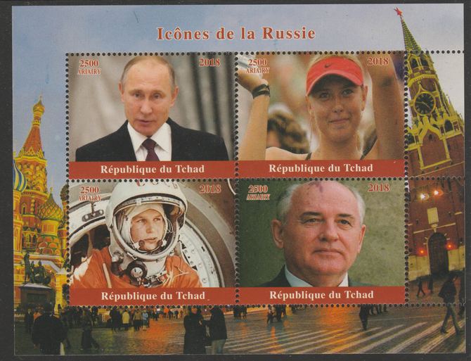 Chad 2018 Russian Icons perf sheetlet containing 4 values unmounted mint. Note this item is privately produced and is offered purely on its thematic appeal, it has no pos..., stamps on personalities, stamps on constitutions, stamps on space, stamps on sports