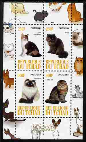 Chad 2010 Cats #1 perf sheetlet containing 4 values unmounted mint, stamps on cats