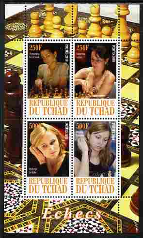 Chad 2010 Chess - Female Grand Masters perf sheetlet containing 4 values unmounted mint, stamps on chess