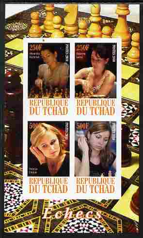 Chad 2010 Chess - Female Grand Masters imperf sheetlet containing 4 values unmounted mint, stamps on chess