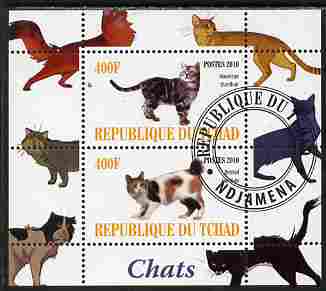 Chad 2010 Cats #2 perf sheetlet containing 2 values fine cto used, stamps on cats