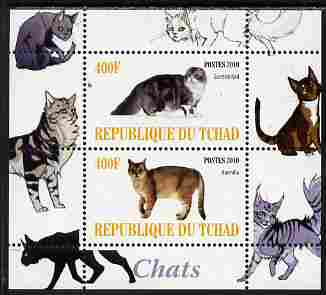 Chad 2010 Cats #3 perf sheetlet containing 2 values unmounted mint, stamps on cats