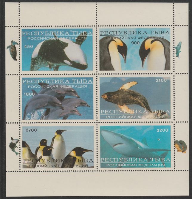 Touva 1998 Whales, Shark & Penguins sheetlet containing complete perf set of 6 unmounted mint. Note this item is privately produced and is offered purely on its thematic ..., stamps on polar    whales    penguins     fish