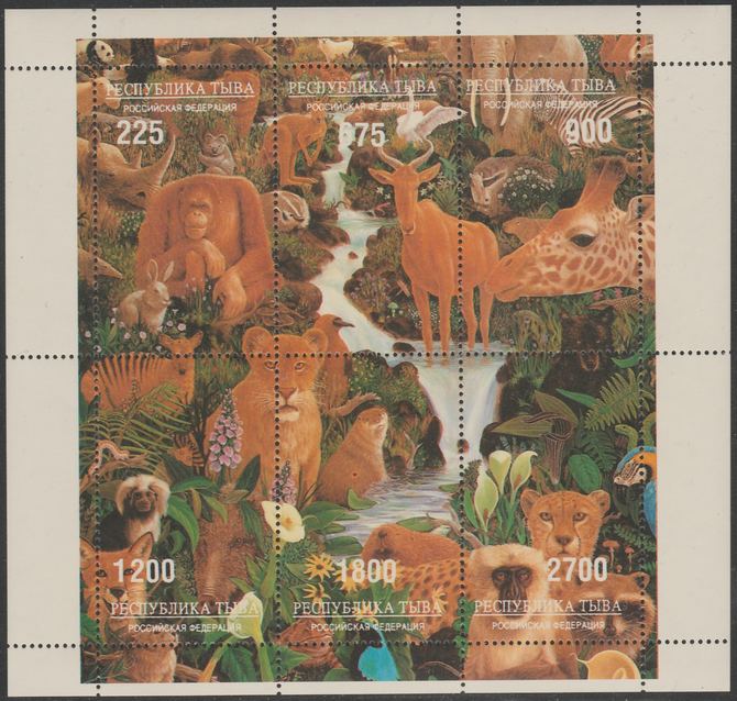 Touva 1996 Wild Animals Composite sheetlet containing complete set of 6 values unmounted mint. Note this item is privately produced and is offered purely on its thematic appeal, stamps on animals, stamps on waterfalls, stamps on ferns