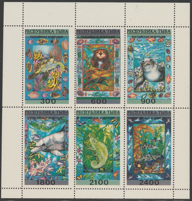 Touva 1995 Sea Animals (Fish, Shells, Dolphin, Seal) sheet containing complete set of 6 unmounted mint. Note this item is privately produced and is offered purely on its thematic appeal, stamps on marine life, stamps on fish, stamps on shells, stamps on whales