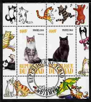 Chad 2010 Cats #5 perf sheetlet containing 2 values fine cto used, stamps on cats