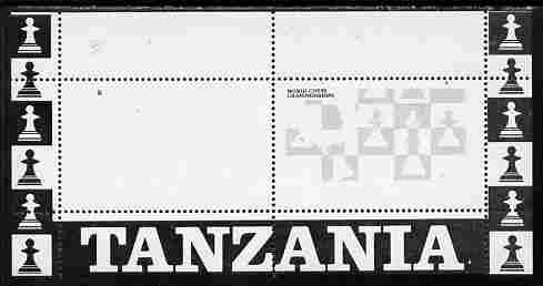 Tanzania 1986 World Chess/Rotary m/sheet perforated proof in black only (as SG MS 463) unmounted mint, stamps on chess, stamps on rotary