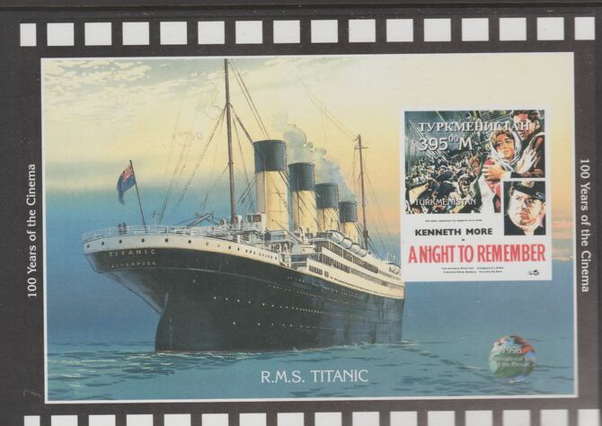 Turkmenistan 1997 Titanic - A Night to Remember perf souvenir sheet containing 1 value unmounted mint. Note this item is privately produced and is offered purely on its thematic appeal, stamps on ships, stamps on titanic, stamps on movies, stamps on disasters