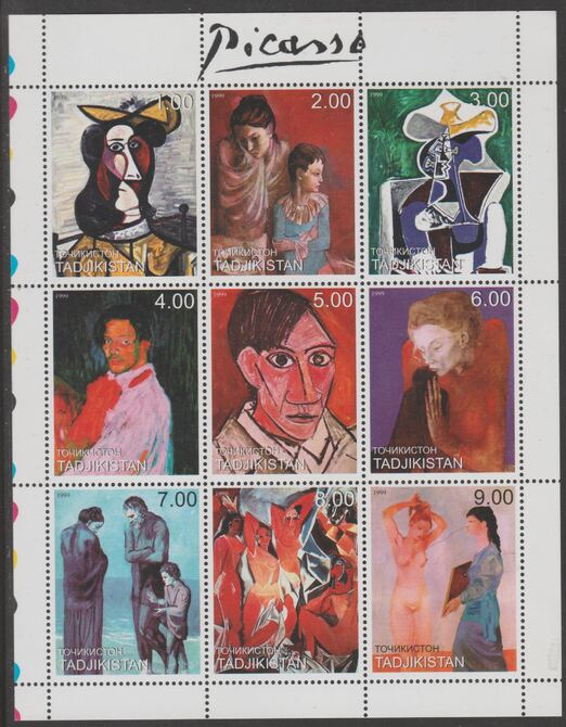 Tadjikistan  1999 Picasso perf sheetlet containing 9 values unmounted mint. Note this item is privately produced and is offered purely on its thematic appeal, stamps on arts, stamps on picasso