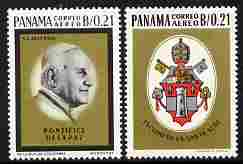 Panama 1964 Pope John Commemoration perf set of 2 unmounted mint SG 900-01, stamps on personalities, stamps on religion, stamps on popes