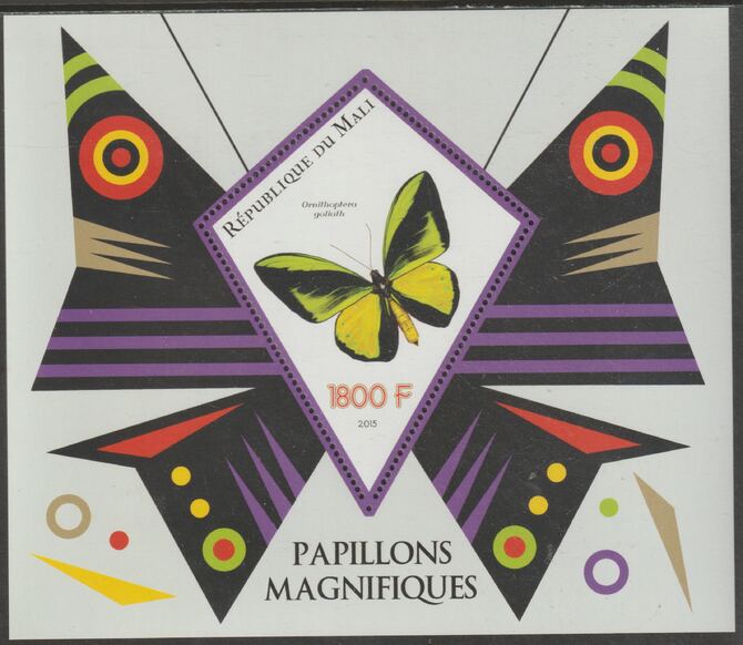 Mali 2015 Butterflies perf deluxe sheet containing one diamond shaped value unmounted mint, stamps on , stamps on  stamps on shaped, stamps on  stamps on insects, stamps on  stamps on butterflies