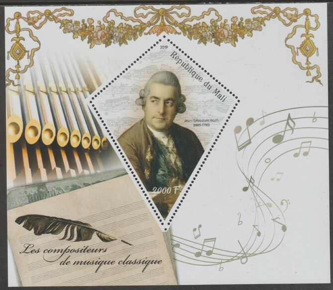 Mali 2019 Classical Composers perf deluxe sheet containing one diamond shaped value unmounted mint, stamps on shaped, stamps on music, stamps on composers, stamps on bach