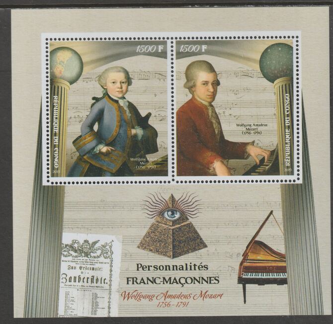 Congo 2019 Freemasons - Mozart perf sheet containing two values unmounted mint, stamps on personalitiesmasons, stamps on masonics, stamps on music, stamps on composers, stamps on mozart