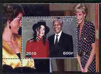 Mali 2010 Princess Diana #1 individual perf deluxe sheetlet (Stamp shows M Jackson with Nelson Mandela) unmounted mint. Note this item is privately produced and is offered purely on its thematic appeal , stamps on personalities, stamps on royalty, stamps on diana, stamps on mandela, stamps on nobel, stamps on peace, stamps on racism, stamps on human rights, stamps on jackson, stamps on music, stamps on pops, stamps on rock