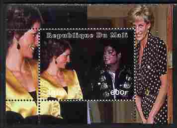 Mali 2010 Princess Diana #3 individual perf deluxe sheetlet (Stamp shows Diana with Michael Jackson) unmounted mint. Note this item is privately produced and is offered purely on its thematic appeal , stamps on personalities, stamps on royalty, stamps on diana, stamps on jackson, stamps on music, stamps on pops, stamps on rock