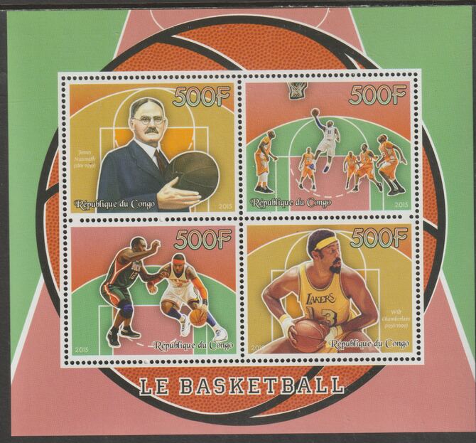 Congo 2015 Basketball perf sheet containing four values unmounted mint, stamps on sport, stamps on basketball