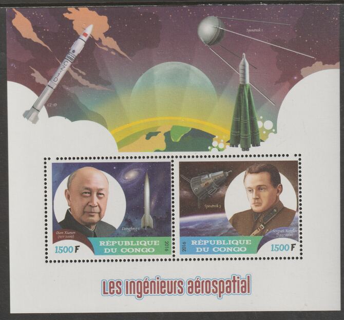 Congo 2016 Space Engineers #2 perf sheet containing two values unmounted mint, stamps on , stamps on  stamps on space, stamps on  stamps on personalities