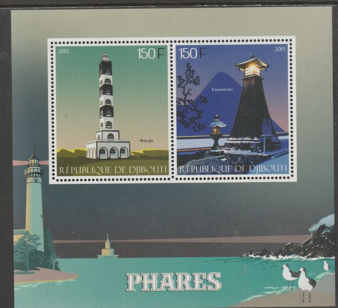 Djibouti 2015 Lighthouses perf sheet containing two values unmounted mint, stamps on , stamps on  stamps on lighthouses