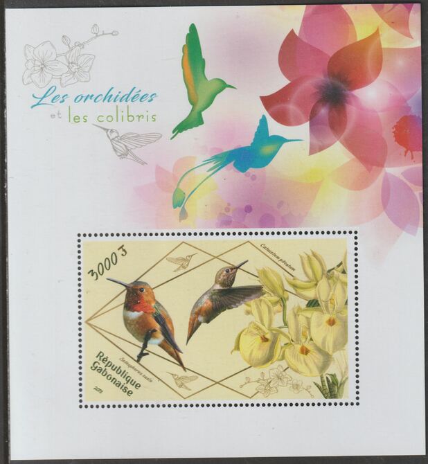 Gabon 2018 Hummingbirds perf m/sheet containing one value unmounted mint, stamps on , stamps on  stamps on birds, stamps on  stamps on hummingbirds