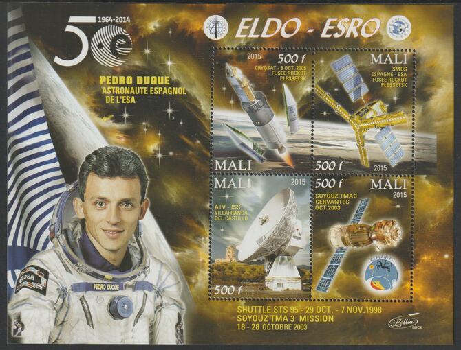 Mali 2015 Space Exploration - 50 Years #3 perf sheet containing four values unmounted mint, stamps on space, stamps on rockets, stamps on satellites, stamps on telescopes