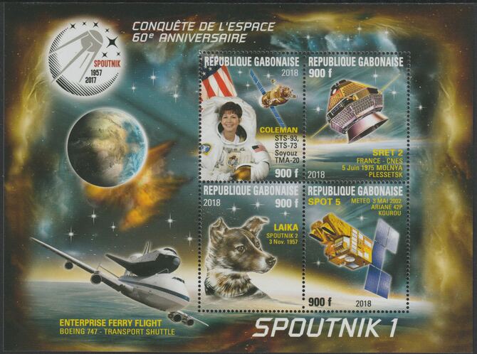 Gabon 2018 Space - Sputnik 60th Anniversary #1 perf sheet containing four values unmounted mint, stamps on space, stamps on sputnik, stamps on satellites, stamps on dogs, stamps on shuttle