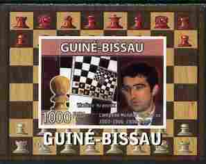 Guinea - Bissau 2008 Chess Champions - Vladimir Kramnik individual imperf deluxe sheetlet unmounted mint. Note this item is privately produced and is offered purely on it..., stamps on personalities, stamps on chess