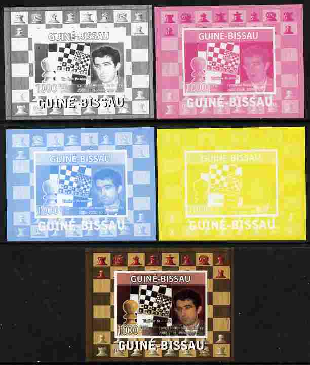 Guinea - Bissau 2008 Chess Champions - Vladimir Kramnik individual deluxe sheetlet - the set of 5 imperf progressive proofs comprising the 4 individual colours plus all 4..., stamps on personalities, stamps on chess