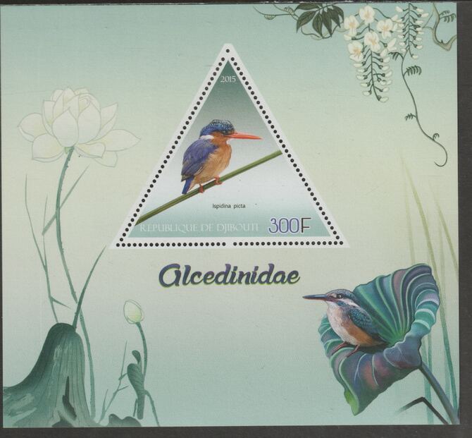 Djibouti 2015 Kingfishers perf deluxe sheet containing one triangular shaped value unmounted mint, stamps on , stamps on  stamps on shaped, stamps on  stamps on birds, stamps on  stamps on kingfishers
