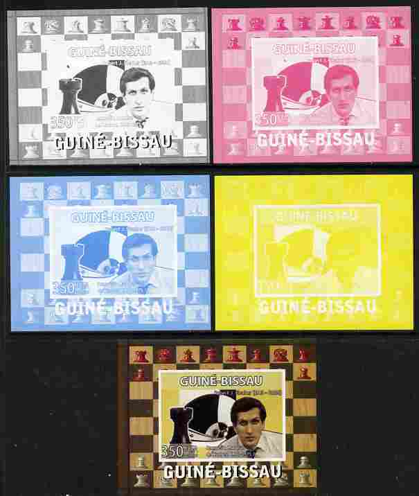 Guinea - Bissau 2008 Chess Champions - Robert Fischer individual deluxe sheetlet - the set of 5 imperf progressive proofs comprising the 4 individual colours plus all 4-c..., stamps on personalities, stamps on chess