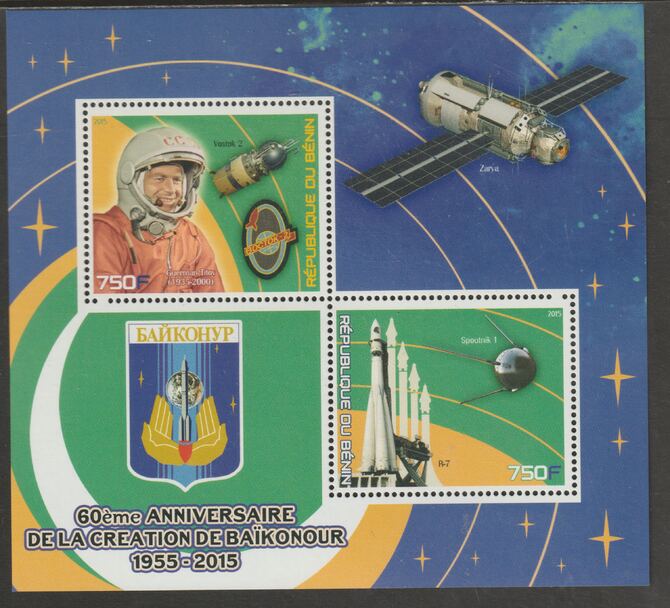 Benin 2015 Baikonour 60th Anniversary perf sheet containing two values unmounted mint, stamps on space, stamps on baikonour