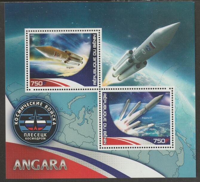 Benin 2015 Angara Space Mission perf sheet containing two values unmounted mint, stamps on , stamps on  stamps on space, stamps on  stamps on angara