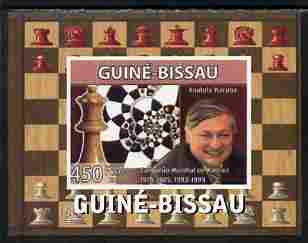 Guinea - Bissau 2008 Chess Champions - Anatoly Karpov individual imperf deluxe sheetlet unmounted mint. Note this item is privately produced and is offered purely on its ..., stamps on personalities, stamps on chess