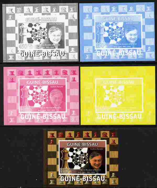 Guinea - Bissau 2008 Chess Champions - Anatoly Karpov individual deluxe sheetlet - the set of 5 imperf progressive proofs comprising the 4 individual colours plus all 4-c..., stamps on personalities, stamps on chess