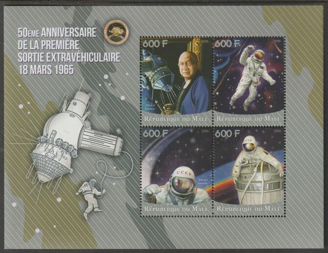 Mali 2015 First Space Walk - 50th Anniversary perf sheet containing four values unmounted mint, stamps on , stamps on  stamps on space