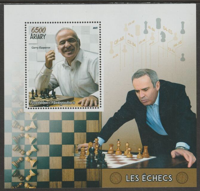 Madagascar 2019 Garry Kasparov perf m/sheet containing one value unmounted mint, stamps on , stamps on  stamps on personalities, stamps on  stamps on chess, stamps on  stamps on kasparov