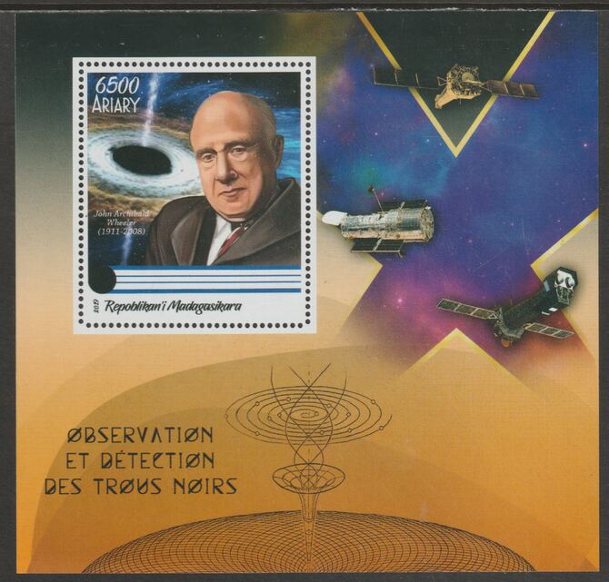 Madagascar 2019 Space - Black Holes perf m/sheet containing one value unmounted mint, stamps on space, stamps on black holes
