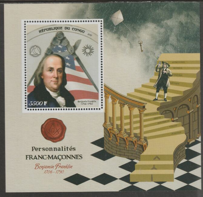 Congo 2019 Freemasons - Benjamin Franklin perf sheet containing one value unmounted mint, stamps on personalities, stamps on masonics, stamps on franklin, stamps on us presidents