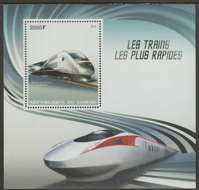 Congo 2016 High Speed Trains #2 perf sheet containing one value unmounted mint, stamps on , stamps on  stamps on railways