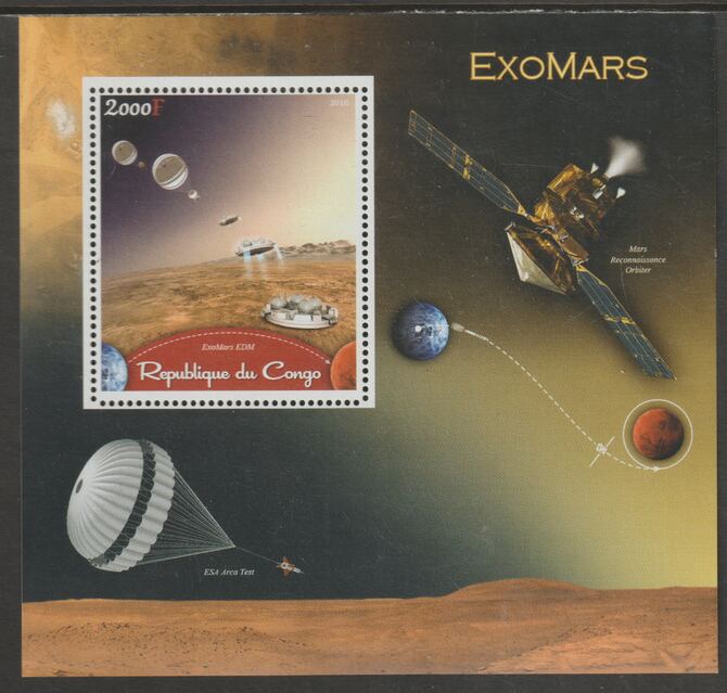 Congo 2016 Space - ExoMars Mission #1 perf sheet containing one value unmounted mint, stamps on , stamps on  stamps on space, stamps on  stamps on exomars, stamps on  stamps on parachutes, stamps on  stamps on satellites