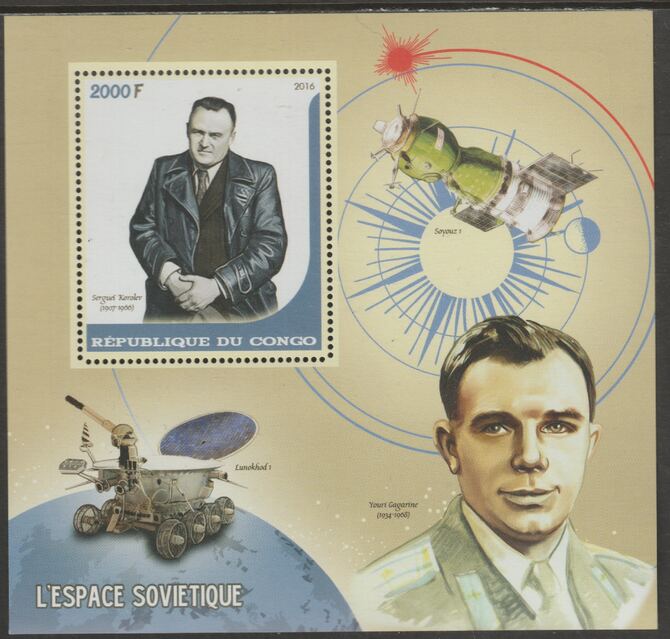 Congo 2016 Space - Yuri Gagarin #2 perf sheet containing one value unmounted mint, stamps on space, stamps on gagarin, stamps on personalities, stamps on 
