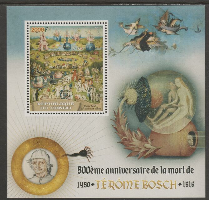 Congo 2016 Hieronymus Bosch #1 perf sheet containing one value unmounted mint, stamps on arts, stamps on bosch