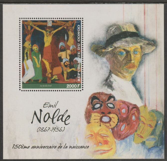 Congo 2017 Emil Nolde #2 perf sheet containing one value unmounted mint, stamps on personalities, stamps on nolde, stamps on arts