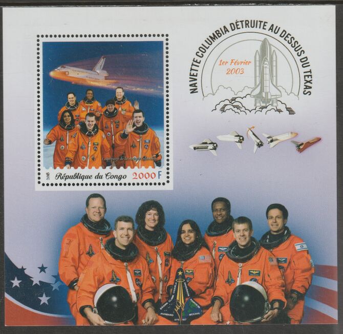 Congo 2018 Space Shuttle Columbia #1 perf sheet containing one value unmounted mint, stamps on , stamps on  stamps on personalities, stamps on  stamps on space, stamps on  stamps on disasters, stamps on  stamps on shuttle