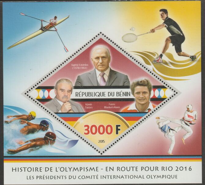 Benin 2015 History of the Olympic Games #6 perf m/sheet containing one diamond shaped value unmounted mint, stamps on shaped, stamps on olympics, stamps on badminton, stamps on canoeing, stamps on swimming, stamps on martial arts, stamps on diamond, stamps on 