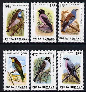 Rumania 1983 Birds of the Danube set of 6 unmounted mint, SG 4795-4800, Mi 3966-71, stamps on birds      bluethroat    starling    bee-eater     bunting    shrike