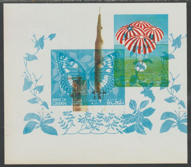 Oman 1970 Butterflies imperf printers waste in blue only doubly printed with1969 Progress in Space m/sheet in magenta, cyan & yellow only, a remarkable and very visual it..., stamps on butterflies, stamps on  space, stamps on apollo, stamps on parachutes
