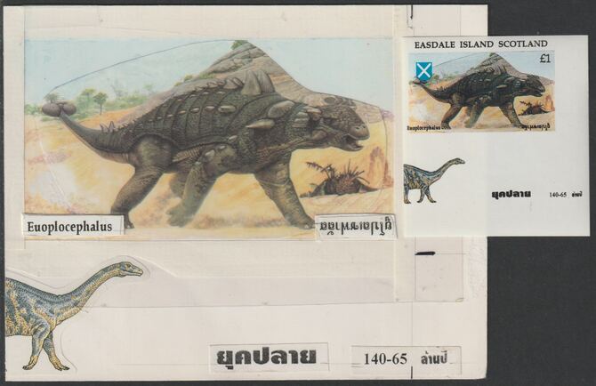 Easdale 1995 Euoplocephalus Â£1 original composite artwork with overlay being stamp 4 from Singapore 95 Stamp Exhibition - Dinosaurs #2 size 150 x 120 mm complete with ..., stamps on stamp exhibitions, stamps on dinosaurs