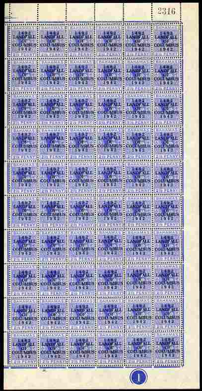 Bahamas 1942 KG6 Landfall of Columbus 2.5d ultramarine complete right pane of 60 including plate variety R10/4 (Damaged oval at 6 o'clock) plus overprint varieties R1/2 (Flaw in N), R1/4 (Damaged top of L), R2/4 (Broken F), R3/2 (Flaw in second U), R8/2 (Flaw in S), R8/5 (Flaw in D), R8/6 (Broken 2) and R10/4 (Flaw on O) among others, a few split perfs otherwise fine unmounted mint, stamps on , stamps on  kg6 , stamps on varieties, stamps on columbus, stamps on explorers